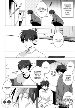 Page 12 of Tomodachi ja nakute ii yo.