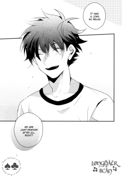 Page 21 of Tomodachi ja nakute ii yo.