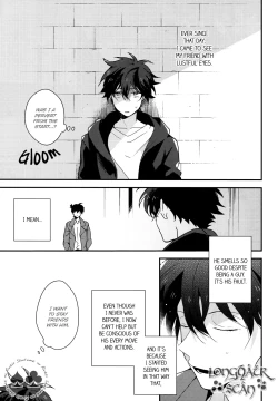 Page 27 of Tomodachi ja nakute ii yo.