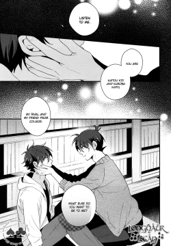 Page 39 of Tomodachi ja nakute ii yo.