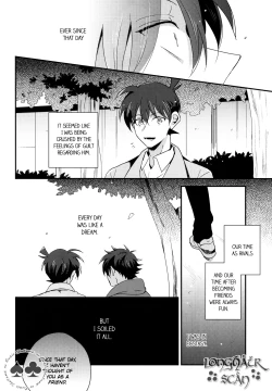 Page 40 of Tomodachi ja nakute ii yo.