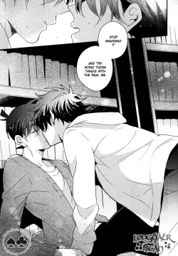 Page 43 of Tomodachi ja nakute ii yo.