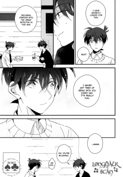 Page 5 of Tomodachi ja nakute ii yo.