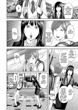 Page 102 of Soukan no Replica | Adultery Replica