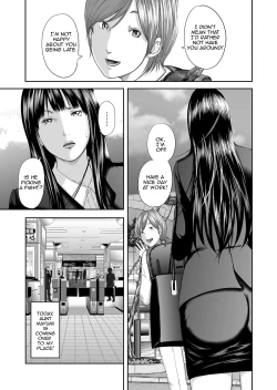 Page 103 of Soukan no Replica | Adultery Replica