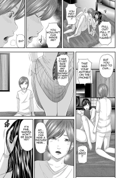 Page 128 of Soukan no Replica | Adultery Replica