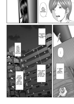 Page 129 of Soukan no Replica | Adultery Replica