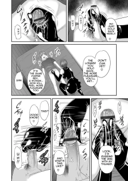 Page 141 of Soukan no Replica | Adultery Replica