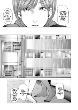 Page 194 of Soukan no Replica | Adultery Replica