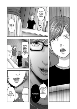 Page 236 of Soukan no Replica | Adultery Replica