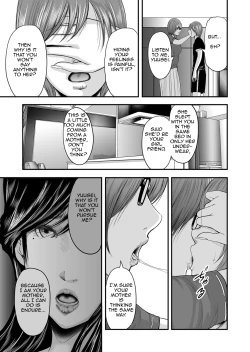 Page 238 of Soukan no Replica | Adultery Replica
