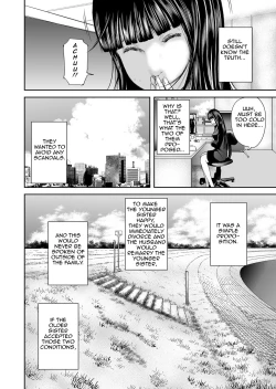 Page 332 of Soukan no Replica | Adultery Replica