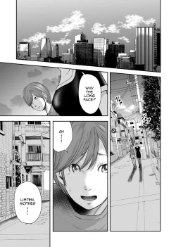 Page 358 of Soukan no Replica | Adultery Replica