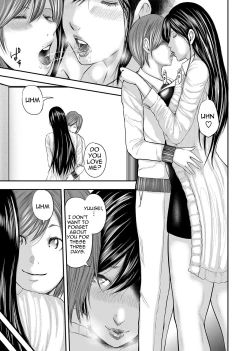 Page 413 of Soukan no Replica | Adultery Replica
