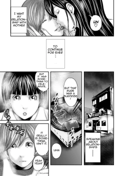 Page 419 of Soukan no Replica | Adultery Replica