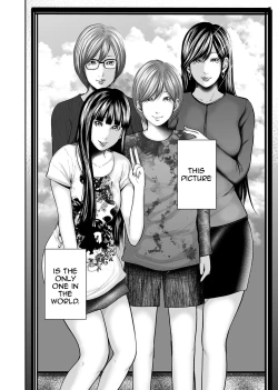 Page 426 of Soukan no Replica | Adultery Replica