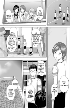 Page 53 of Soukan no Replica | Adultery Replica