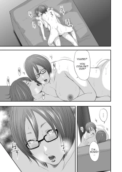 Page 71 of Soukan no Replica | Adultery Replica