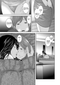 Page 98 of Soukan no Replica | Adultery Replica