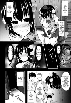 Page 11 of Sasami