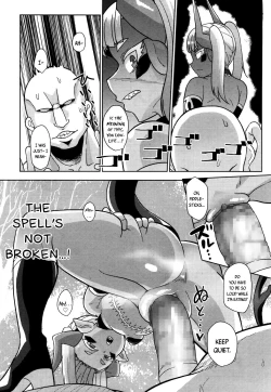 Page 18 of Maou-sama Level 1 | The Demon Lord is Level 1