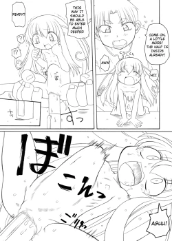 Page 10 of PET Bottle Fairy Marimo