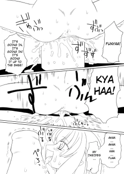 Page 18 of PET Bottle Fairy Marimo