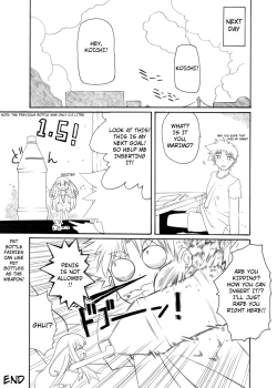 Page 30 of PET Bottle Fairy Marimo