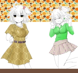 Page 17 of Dansei seijinmai ka