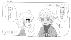 Page 6 of Dansei seijinmai ka