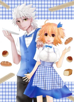 Page 9 of Dansei seijinmai ka