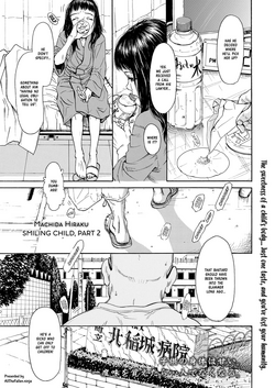 Download Hohoemi Jidou Chuuhen | Smiling Child Part 2