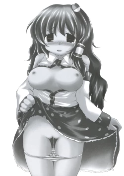 Page 17 of Sanae Idjiri