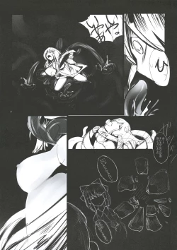 Page 26 of Sanae Idjiri