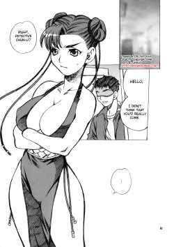 Page 7 of Yukiyanagi no Hon 18 ChunLi's Boobie Investigation