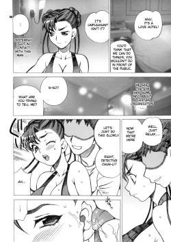 Page 8 of Yukiyanagi no Hon 18 ChunLi's Boobie Investigation