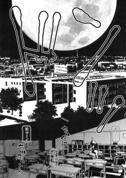 Page 244 of Comic LO 2005-11 Vol. 20