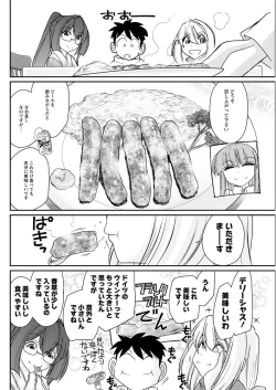 Page 106 of Action Pizazz 2018-04