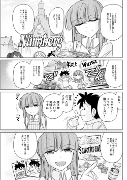 Page 107 of Action Pizazz 2018-04