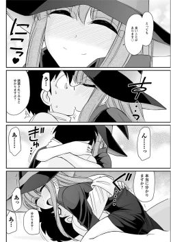 Page 116 of Action Pizazz 2018-04