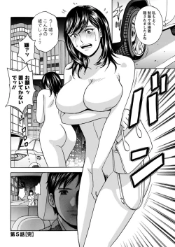 Page 174 of Action Pizazz 2018-05