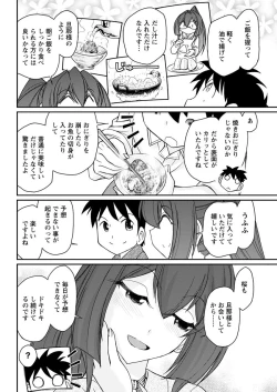 Page 162 of Action Pizazz 2018-07