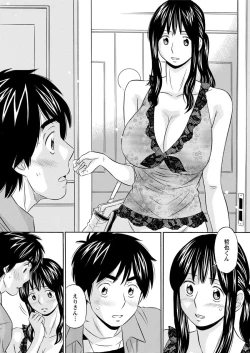 Page 199 of Action Pizazz 2018-07