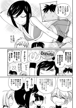 Page 99 of Action Pizazz 2018-08