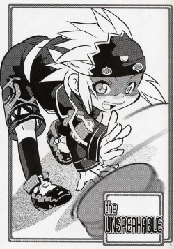 Page 1 of Yokoyama Negi - The UNSPEAKABLE