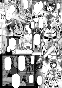 Page 2 of Sono Shiroki Utsuwa ni Odei o Sosogu