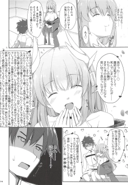 Page 13 of Nyuuri Keizoku Kyousha Kikan Hachi