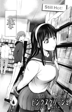 Page 187 of Yurushite Anata...