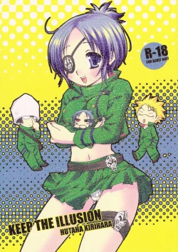 Page 1 of KEEP THE ILLUSION