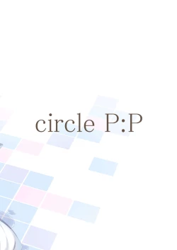 Page 31 of Watashi wa Onii-chan to Tsukiaitai.